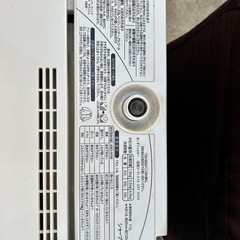 洗濯機の画像