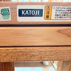 ベビーベッド　ミニ　カトージ　折りたたみ　の画像