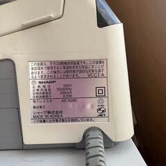 【中古✨スキャナ付】シャープ 電子レジスター XE-A280 💴 飲食店・店舗向け 12,000円の画像