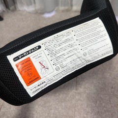 ジュニアシートの画像