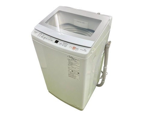 【2023年製】AQUA 全自動洗濯機 (7kg)AQW-P7N