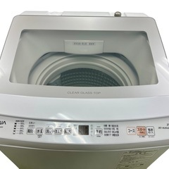 7kg　AQUA 全自動洗濯機 AQW-P7N 2023年製の画像