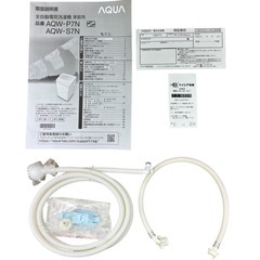 7kg　AQUA 全自動洗濯機 AQW-P7N 2023年製の画像