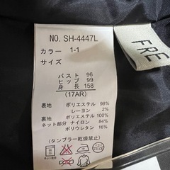 レディーススーツ
の画像
