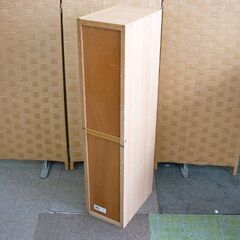 ☆②5段収納 隙間収納 幅195mm 奥行295mm 高さ890mm キッチン収納 小物入れ スリムチェスト 5杯 札幌 北20条店の画像