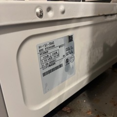 リンナイ　ガスコンロの画像