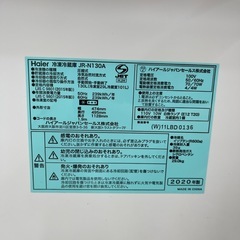 Haier（ハイアール）/2ドア冷蔵庫のご紹介です！の画像