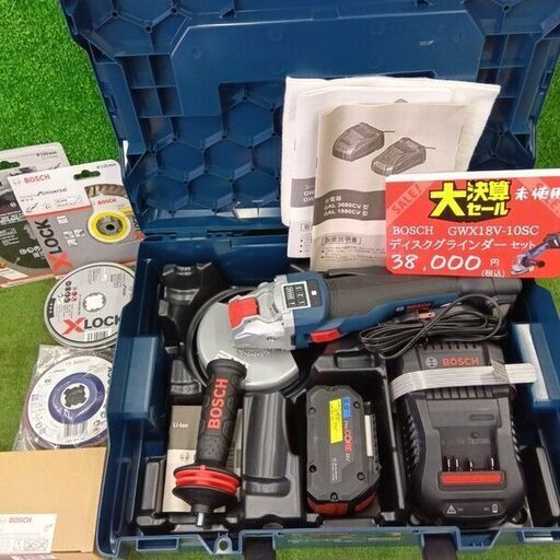 ボッシュ/BOSCH GWX18V-10SC コードレスディスクグラインダー 替刃セット付き【野田愛宕店】【店頭取引限定】【未使用】管理番号：IT4AIO8A4CVO