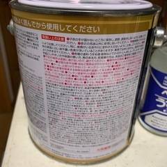 シリコンタフ鉄部用塗料 ブラック 0.7L うすめ液セットの画像