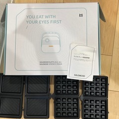 SOLEMOOD ホットサンドメーカーの画像