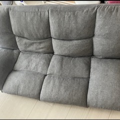 ニトリソファの画像