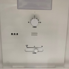 【冷蔵庫121L】TWINBIRD　2023年製　HR-GJ12　朝霞市リサイクルショップ　ケイラック朝霞田島店　朝霞市　志木市　和光市　GM417の画像