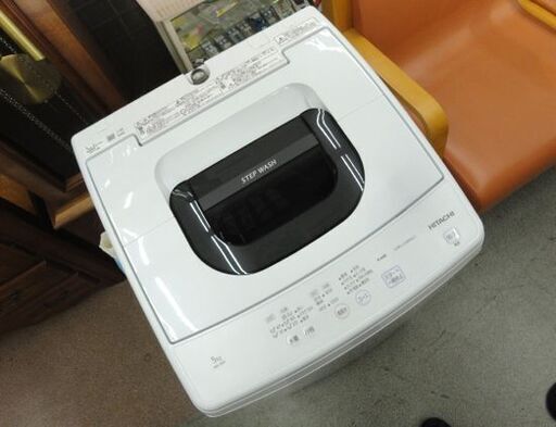 西岡店 洗濯機 5.0kg 2022年製 NW-50Ｇ 日立 全自動洗濯機 HITACHI ホワイト 単身・1人暮らし