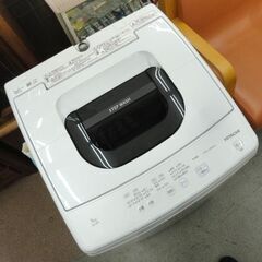 西岡店 洗濯機 5.0kg 2022年製 NW-50Ｇ 日立 全自動洗濯機 HITACHI ホワイト 単身・1人暮らしの画像