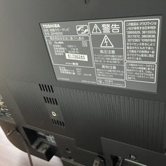 【専用です】テレビ　REGZA 32H8000 [32インチ]の画像
