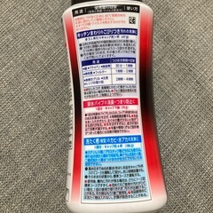 マジックリン　EX POWER こびりつき汚れ用　つけおきパウダーの画像