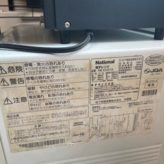 電子レンジの画像