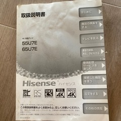 TV
の画像