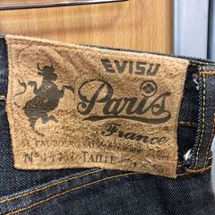 ジモティ割引有★【ジャングルジャングル岸和田店】EVISU　エヴィス　デニムパンツ　1457　メニーポケット　レア　　 南大阪 岸和田 貝塚市 泉佐野市 高石市 泉大津市 和泉市 忠岡町 熊取町の画像