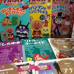 19冊お安くお譲り⭐️絵本15冊＋おやすみ前のお話366話4冊の画像