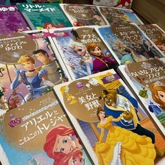 19冊お安くお譲り⭐️絵本15冊＋おやすみ前のお話366話4冊の画像