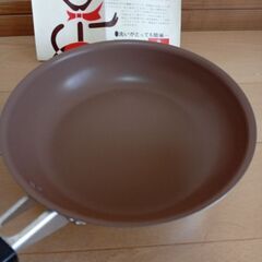 フライパン　22cmの画像