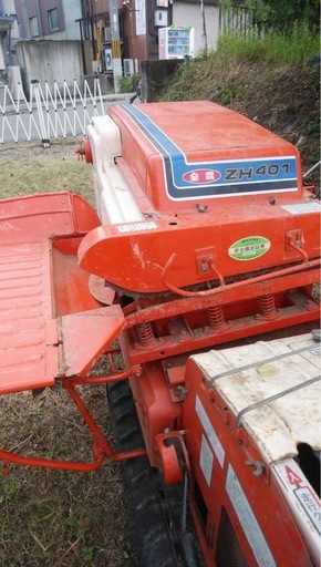 クボタハーベスター　HH401