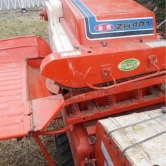 クボタハーベスター　HH401の画像