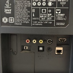 26型 ＢＤ内蔵 液晶テレビの画像