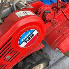 久保田　T42 耕運機　の画像