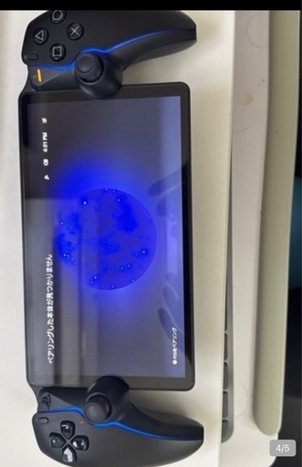 【PS5】PlayStation Portal™ リモートプレーヤー