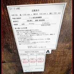 ニトリ デスク PCデスク ワークデスクの画像