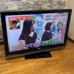 ソニー 40V型 液晶 テレビ ブラビア KDL-40V1 フルハイビジョン 2008年モデルの画像
