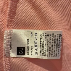 GU  レディース　パーカー　M　の画像