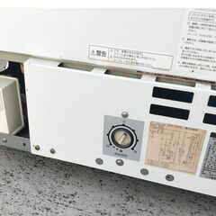 くまねず《姫路》SANYO☆冷凍ショーケースSCR-120G☆222L (動作良好)の画像