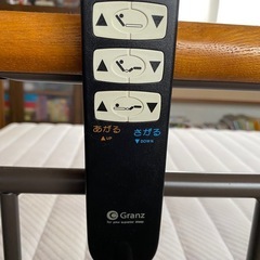 介護用昇降シングルベッド（マットレス付き）
の画像