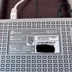 Wi-Fiルーター
の画像