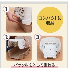 ペットキャリーケース　Mの画像
