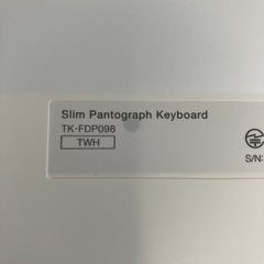 エレコム キーボード TK-FDP098の画像