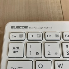 エレコム キーボード TK-FDP098の画像