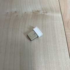 エレコム キーボード TK-FDP098の画像