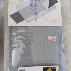 東芝　スチームアイロンの画像