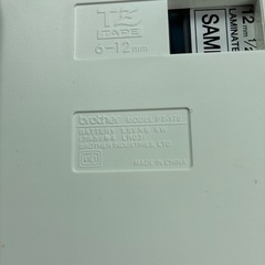 brother P-touch 170 ラベルライターの画像