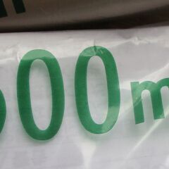 ☆桂精機製作所 FH10 LPG 燃焼器用鋼線入りホース 500mm 17本セット◆柔軟性に優れた配管材の画像