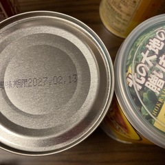 【値下げ⭐︎非常用備蓄】かぼちゃカンパン/羊羹/ライスクッキー【保存用】の画像