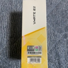 VOOPOO／VMATE E2 VAPE ベイプ／シーシャの画像