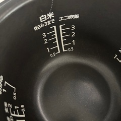 Panasonic IH 炊飯器の画像