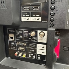 SHARP製★2016年製★32型液晶テレビ★6ヶ月間保証付きの画像