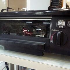 Paloma LPガス用 ガステーブル IC-330SB-R 2012年製 右強火 水有り片面焼きグリル パロマ プロパンガス ガスコンロ ガス台 札幌市東区 新道東店の画像