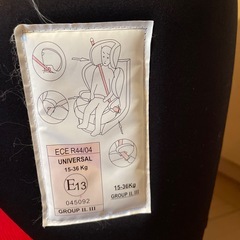 ジュニアシートの画像